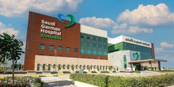 مجموعة السعودي الألماني الصحية