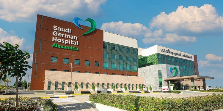 مجموعة السعودي الألماني الصحية