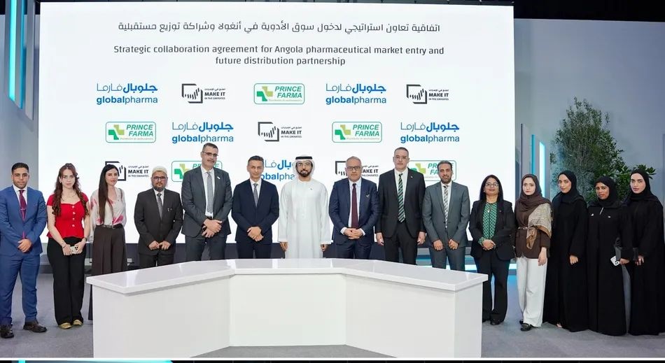 «جلوبال فارما» توقع مذكرة تفاهم مع «برنس فارما» لتعزيز توزيع الأدوية والتوسع في أنغولا