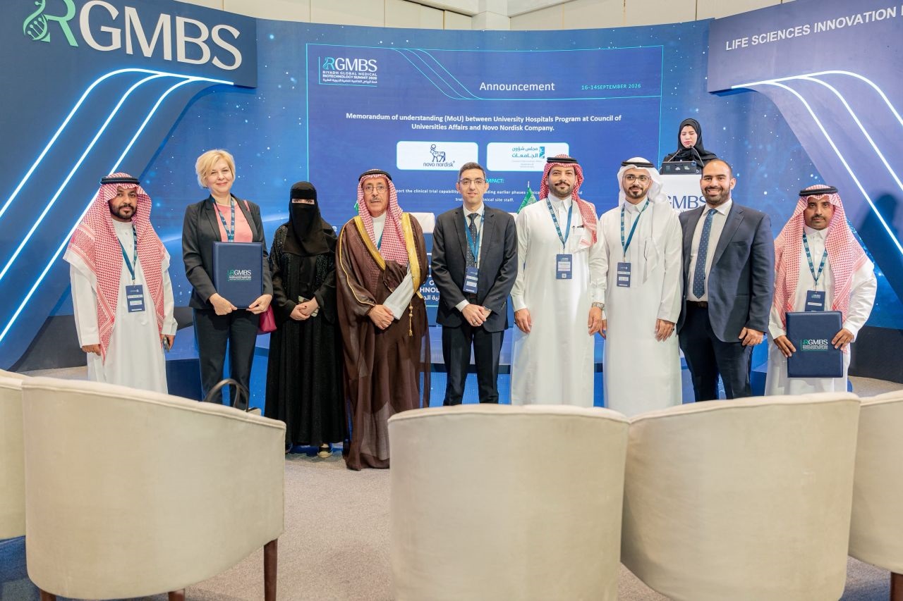 «نوفو» توقع اتفاقية مع برنامج المستشفيات الجامعية لتعزيز البحث والتطوير والتجارب السريرية في السعودية