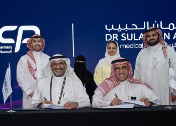 الجمعية السعودية للصيدلة الإكلينيكية و«سليمان الحبيب» توقّعان اتفاقية تعاون لتعزيز التطوير المهني والممارسات الصحية