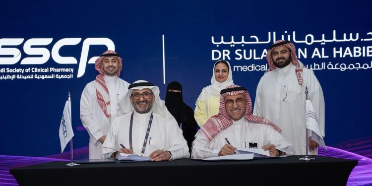 الجمعية السعودية للصيدلة الإكلينيكية و«سليمان الحبيب» توقّعان اتفاقية تعاون لتعزيز التطوير المهني والممارسات الصحية