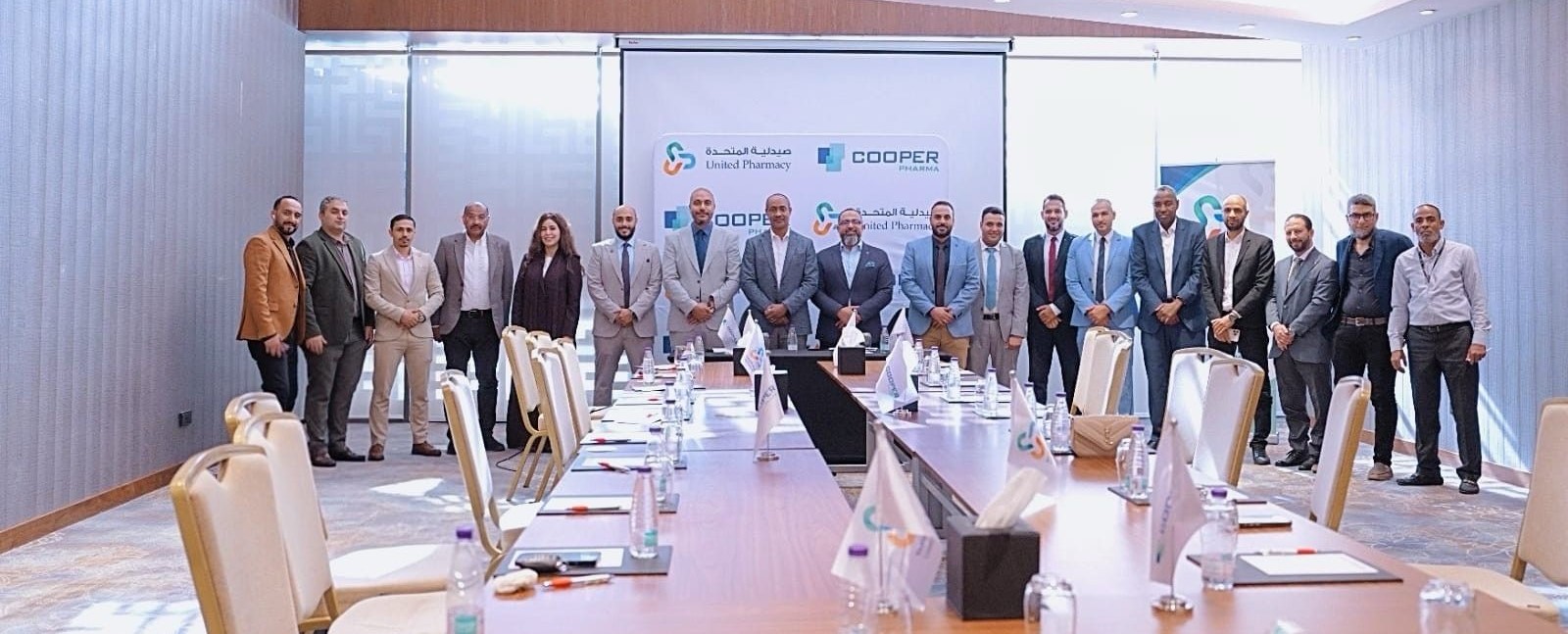 صيدليات المتحدة وكوبر فارما توقعان شراكة استراتيجية في السعودية