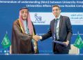 «نوفو» توقع اتفاقية مع برنامج المستشفيات الجامعية لتعزيز البحث والتطوير والتجارب السريرية في السعودية