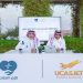 «لازم للخدمات الطبية» و«التيميت تشارتر» توقعان اتفاقية تعاون في النقل والإخلاء الطبي الجوي