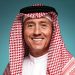 أيمن تمر، رئيس مجلس إدارة مجموعة تمر