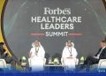 العضو المنتدب لـ«سبيماكو الدوائية»: توطين التقنيات الدوائية المتقدمة يدعم استدامة القطاع الصحي ومستهدفات «رؤية 2030»