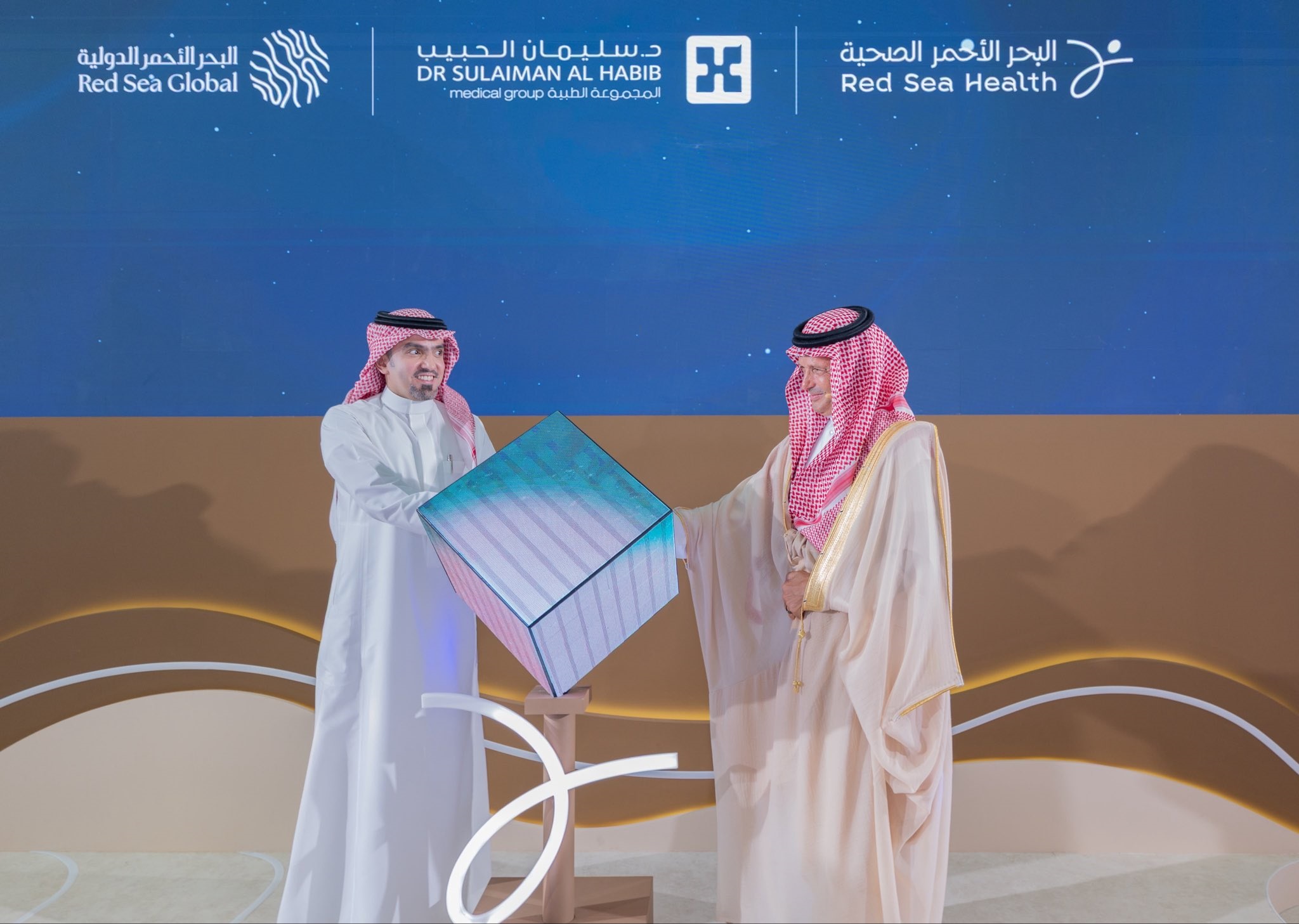 وزير الصحة يفتتح مستشفى البحر الأحمر.. ومجموعة الدكتور سليمان تتولى التشغيل والإدارة