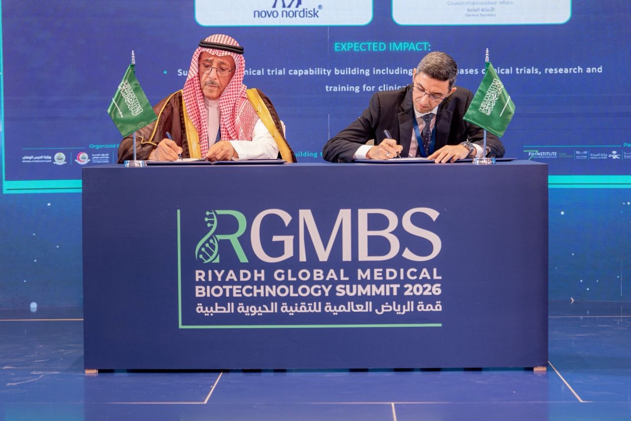 «نوفو» توقع اتفاقية مع برنامج المستشفيات الجامعية لتعزيز البحث والتطوير والتجارب السريرية في السعودية