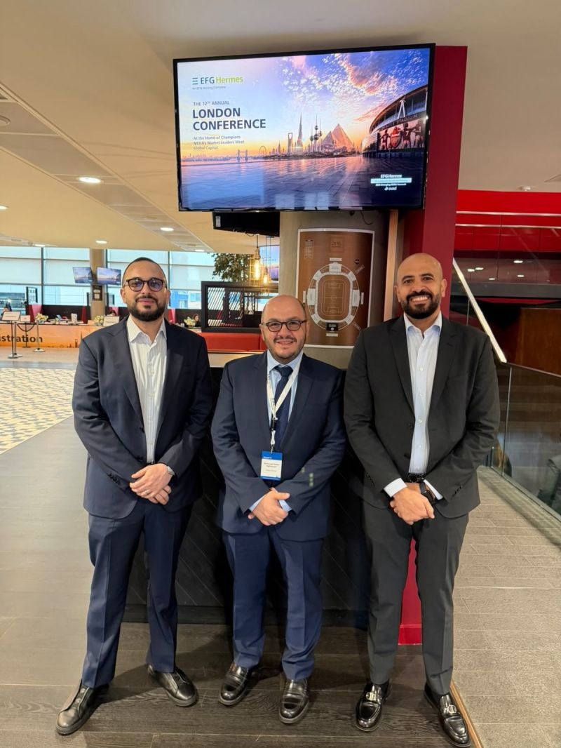 «أفالون فارما» تستعرض استراتيجية النمو أمام كبار المستثمرين في مؤتمر «إي إف جي هيرميس» بلندن