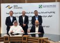 «سقالة للرعاية الصحية» و«إيفا فارما» توسعان شراكتهما باتفاقية جديدة لتوزيع دواء لعلاج السكري في السعودية
