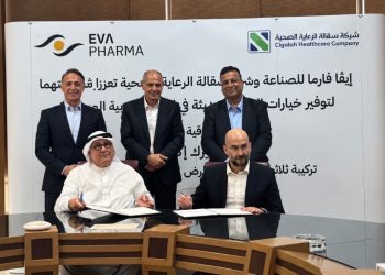 «سقالة للرعاية الصحية» و«إيفا فارما» توسعان شراكتهما باتفاقية جديدة لتوزيع دواء لعلاج السكري في السعودية