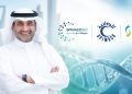 الدكتور أحمد الجديع نائب رئيس مجلس الإدارة والعضو المنتدب لشركة سبيماكو الدوائية