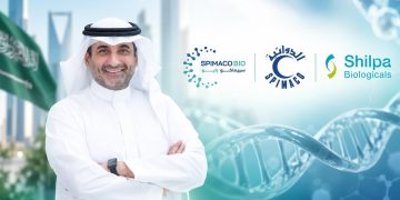 الدكتور أحمد الجديع نائب رئيس مجلس الإدارة والعضو المنتدب لشركة سبيماكو الدوائية