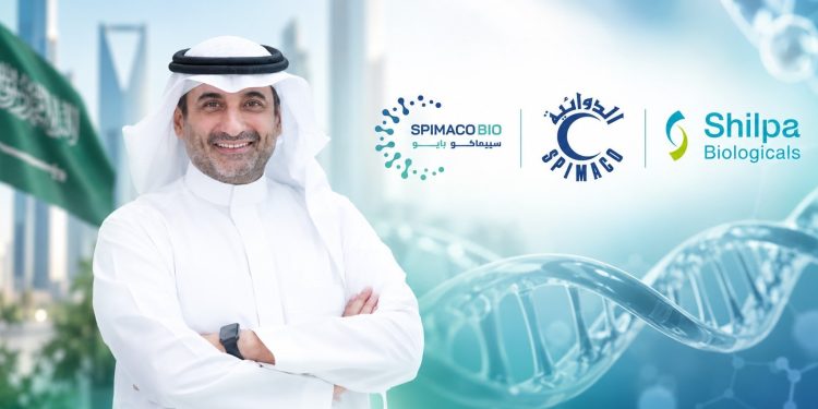الدكتور أحمد الجديع نائب رئيس مجلس الإدارة والعضو المنتدب لشركة سبيماكو الدوائية