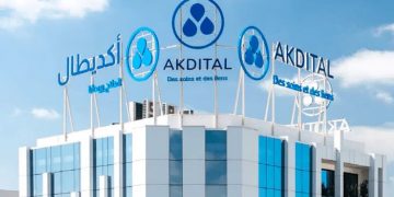 «أكديطال» تفتتح أول مستشفى لها في السعودية وتستهدف استثمار 5.3 مليار ريال بحلول 2030