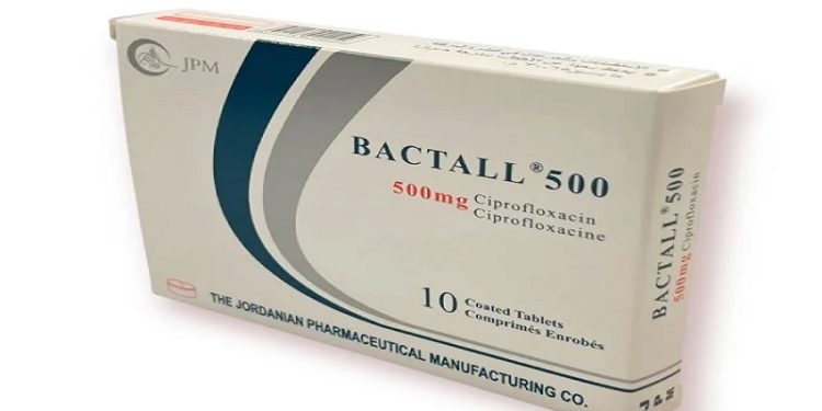 باكتال – BACTALL مضاد حيوي لعلاج العدوى البكتيرية