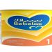 بيبيلاك 1 – BEBELAC 1 لتغذية الأطفال بجانب حليب الأم