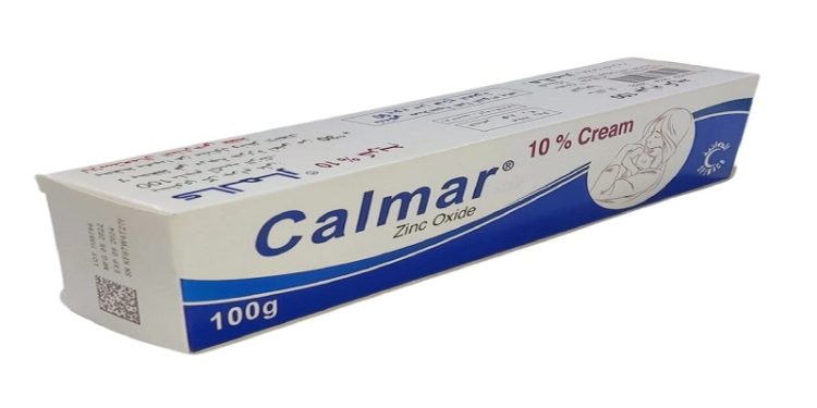 كالمار – CALMAR لعلاج التهابات الجلد وتهيج منطقة الحفاض