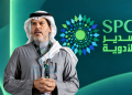 الدكتور ياسر العبيداء، الرئيس التنفيذي لشركة سدير للأدوية