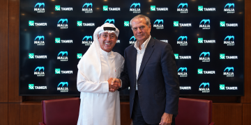 «مجموعة تمر» و«ماليا» توقعان مذكرة تفاهم لتأسيس مشروع مشترك في السعودية بقطاعي المنتجات الصحية والسلع الاستهلاكية