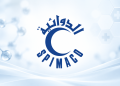 شعار شركة سبيماكو الدوائية