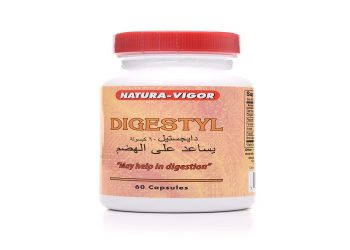 دايجستيل – DIGESTYL للمساعدة على الهضم وتخفيف الانتفاخ والغازات