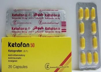 كيتوفان – KETOFAN لتسكين الألم وخفض الحرارة