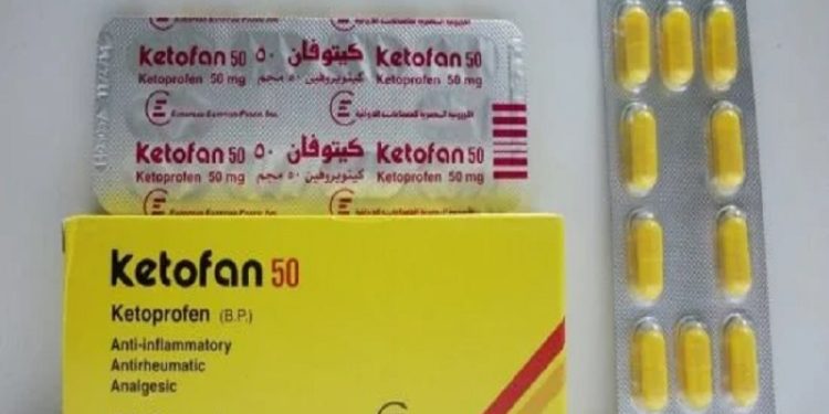 كيتوفان – KETOFAN لتسكين الألم وخفض الحرارة
