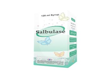 سالبيوليز - SALBULASE لعلاج الربو وضيق التنفس