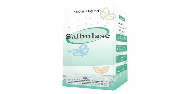 سالبيوليز - SALBULASE لعلاج الربو وضيق التنفس