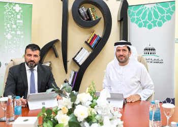 جامعة الشارقة و«الخليج للأدوية» توقعان مذكرة تفاهم لتعزيز التدريب في أتمتة الصيدليات والصيدلة الرقمية