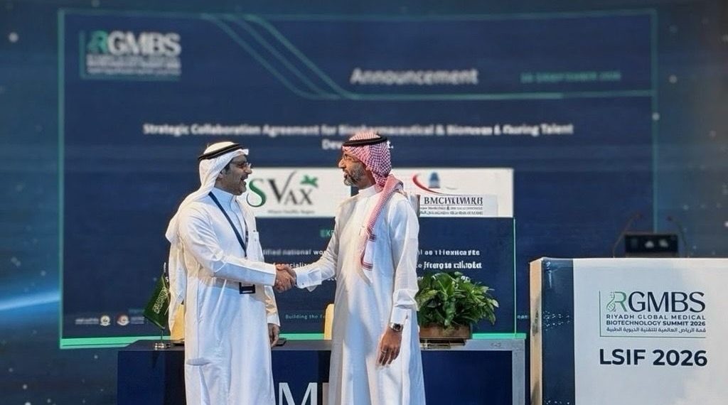 «إس فاكس» و«كلية البترجي الطبية» توقعان مذكرة تفاهم لتطوير الكفاءات السعودية