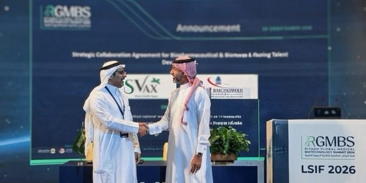 «إس فاكس» و«كلية البترجي الطبية» توقعان مذكرة تفاهم لتطوير الكفاءات السعودية