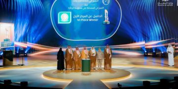 الخدمات الصحية بوزارة الدفاع تتوّج بـ3 جوائز في النسخة الثامنة من «جائزة أداء الصحة»