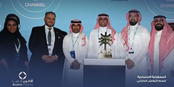 أفالون فارما تحصد 3 جوائز للمسؤولية المجتمعية.. ومحمد الغنام: نسعى لأثر حقيقي ومستدام