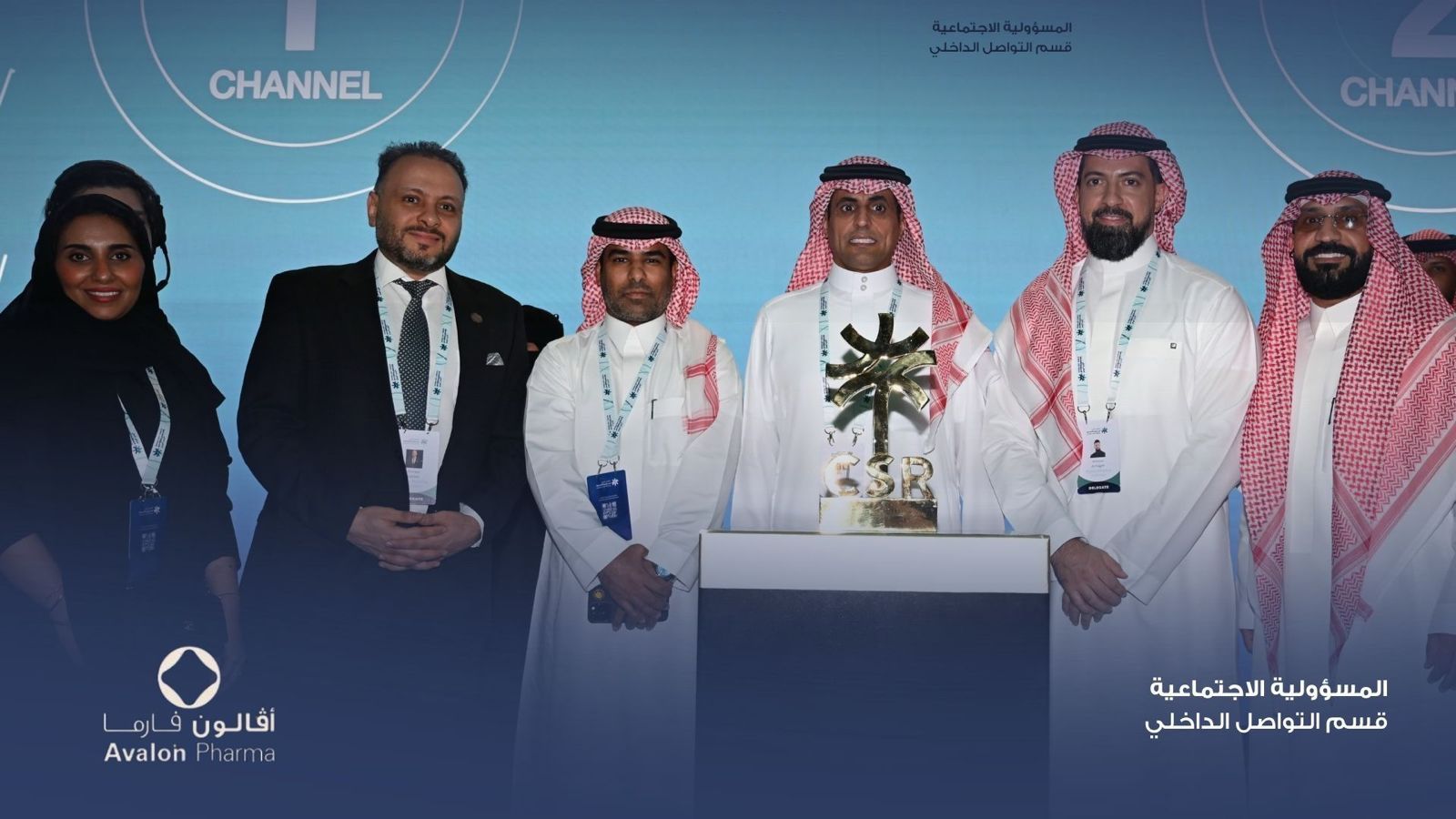 أفالون فارما تحصد 3 جوائز للمسؤولية المجتمعية.. ومحمد الغنام: نسعى لأثر حقيقي ومستدام