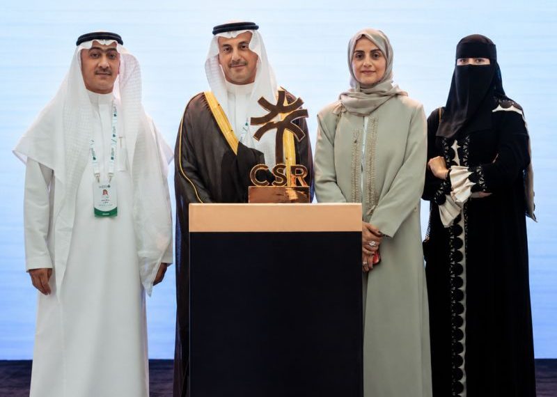 «الموسى الصحية» تحصد جائزة التميز في الشراكة المجتمعية ضمن جوائز المسؤولية الاجتماعية 2026