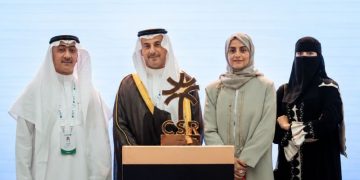 «الموسى الصحية» تحصد جائزة التميز في الشراكة المجتمعية ضمن جوائز المسؤولية الاجتماعية 2026