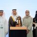 «الموسى الصحية» تحصد جائزة التميز في الشراكة المجتمعية ضمن جوائز المسؤولية الاجتماعية 2026
