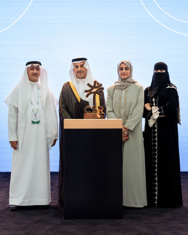 «الموسى الصحية» تحصد جائزة التميز في الشراكة المجتمعية ضمن جوائز المسؤولية الاجتماعية 2026