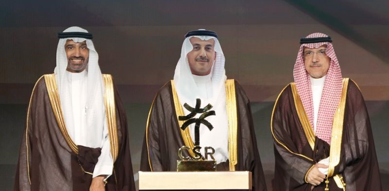 «الموسى الصحية» تحصد جائزة التميز في الشراكة المجتمعية ضمن جوائز المسؤولية الاجتماعية 2026