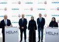 توقيع مذكرة تفاهم بين شركة ميرك ودائرة الصحة أبوظبي لتطوير خدمات الخصوبة وأطفال الأنابيب خلال قمة مستقبل الصحة 2026.