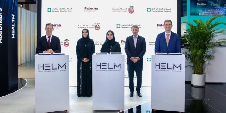توقيع اتفاقية بين باتيرنا بايوساينسز ودائرة الصحة أبوظبي وكليفلاند كلينك لتطوير أبحاث علاج العقم لدى الرجال.