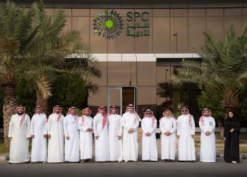 «سدير فارما» تبحث مع المجلس الصحي السعودي تعزيز الأمن الدوائي وتوطين الأدوية ذات الأولوية