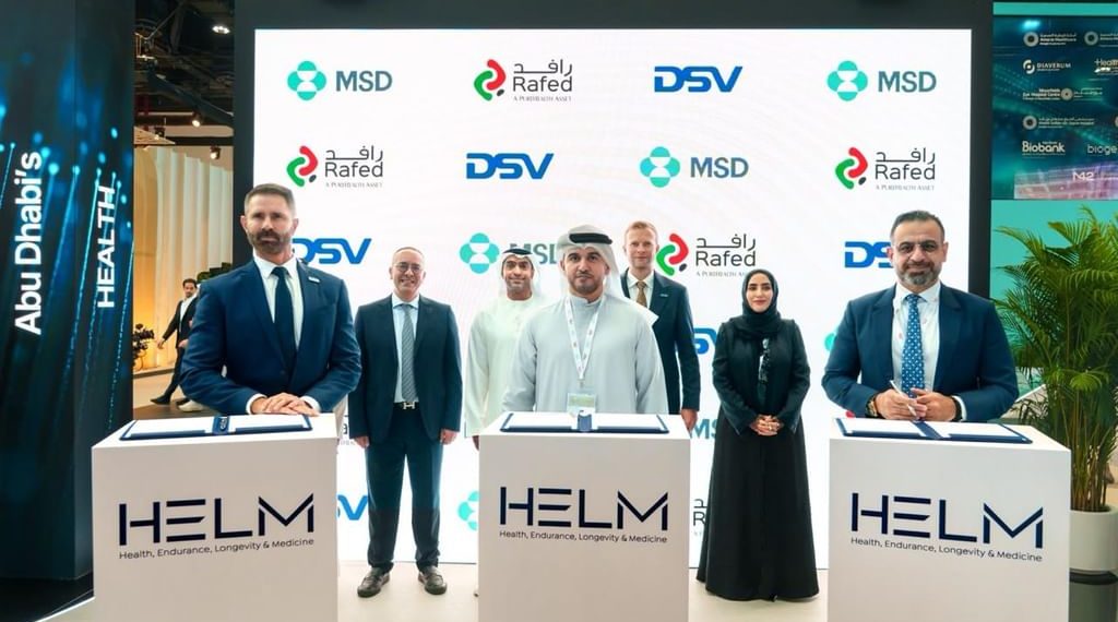 «صحة أبوظبي» تتعاون مع «MSD» و«DSV» و«رافد» لإنشاء مركز إقليمي للأدوية واللقاحات يخدم أكثر من 10 أسواق