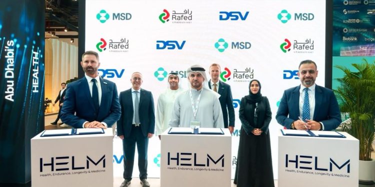 «صحة أبوظبي» تتعاون مع «MSD» و«DSV» و«رافد» لإنشاء مركز إقليمي للأدوية واللقاحات يخدم أكثر من 10 أسواق