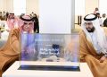 هيئة الغذاء والدواء والمعهد الوطني لأبحاث الصحة يدشنان 5 مبادرات لتسريع الدراسات السريرية وتطوير الأدوية
