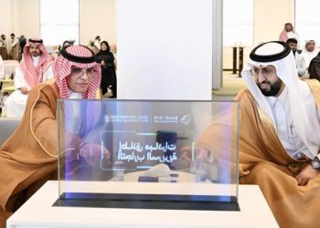 هيئة الغذاء والدواء والمعهد الوطني لأبحاث الصحة يدشنان 5 مبادرات لتسريع الدراسات السريرية وتطوير الأدوية
