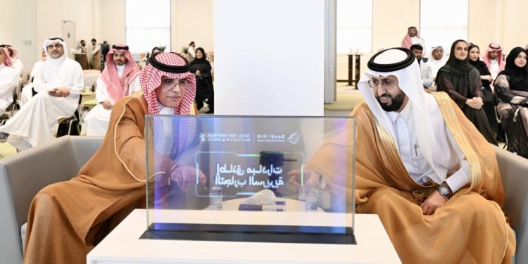 هيئة الغذاء والدواء والمعهد الوطني لأبحاث الصحة يدشنان 5 مبادرات لتسريع الدراسات السريرية وتطوير الأدوية